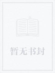 這個書生有點狠